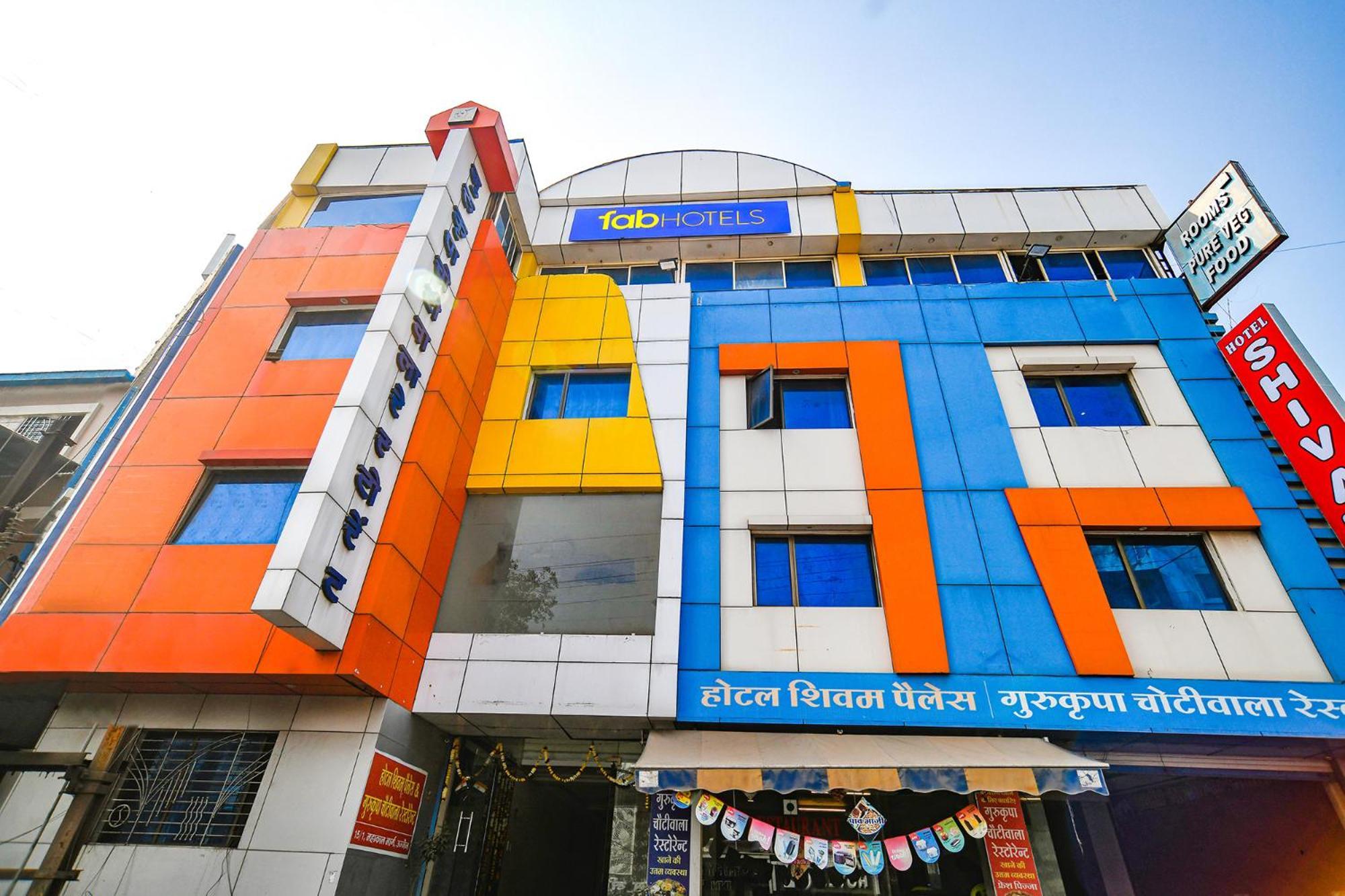 Fabhotel Shivam Palace- Near Mahakal Mandir Ujjain Exterior foto